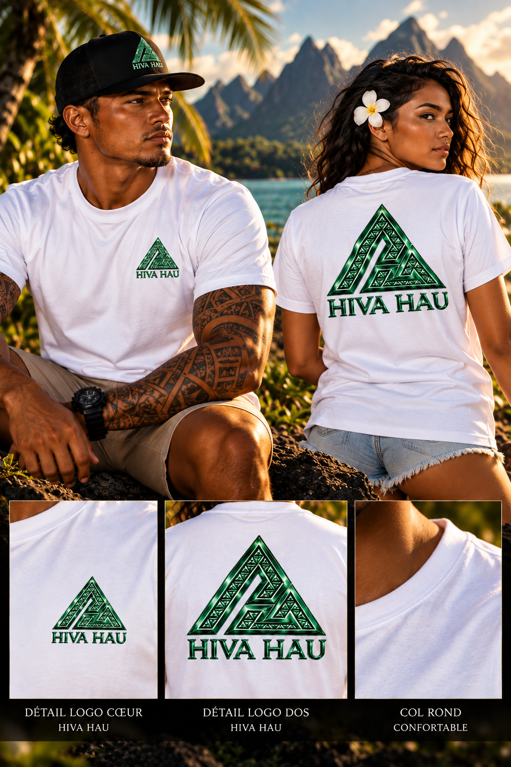 HIVA HAU ‘ĀMUI — T-shirt