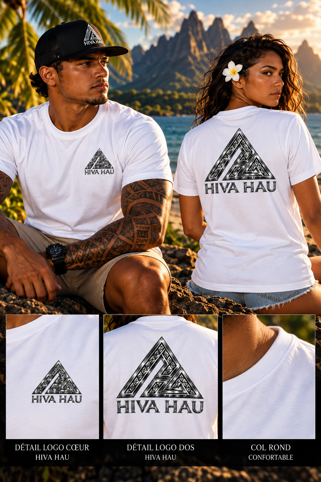 HIVA HAU ‘ĀMUI — T-shirt